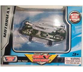 MMX 76334C